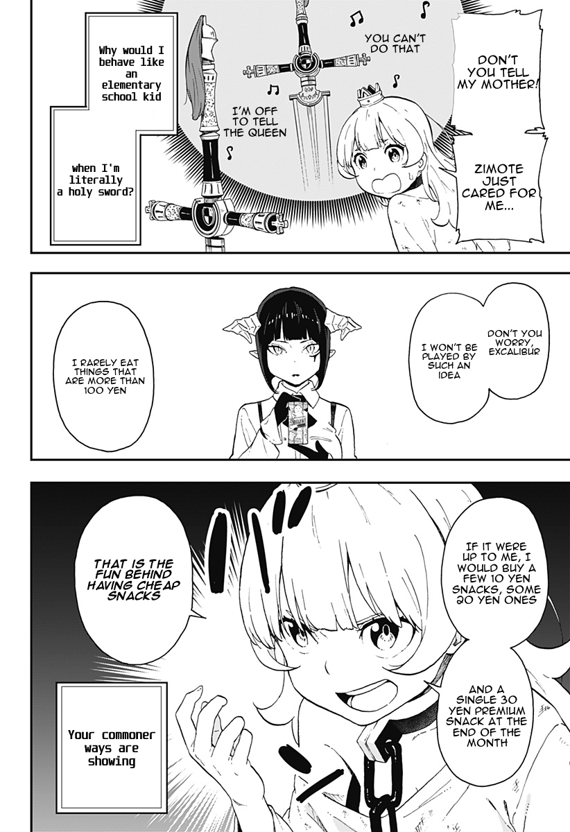 It’s Time for “Interrogation”, Princess! Chapter 8: Interrogation No. 8 page 3