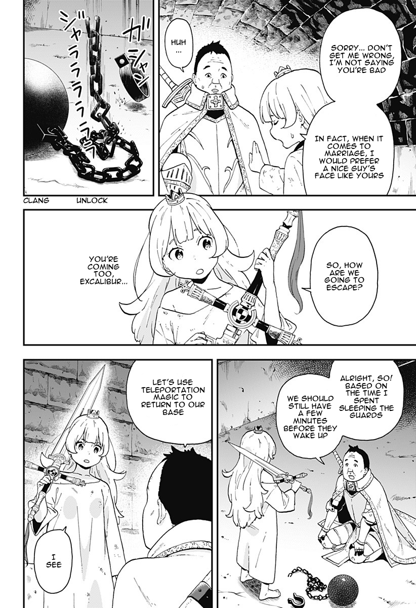 It’s Time for “Interrogation”, Princess! Chapter 9: Interrogation No. 9 page 3