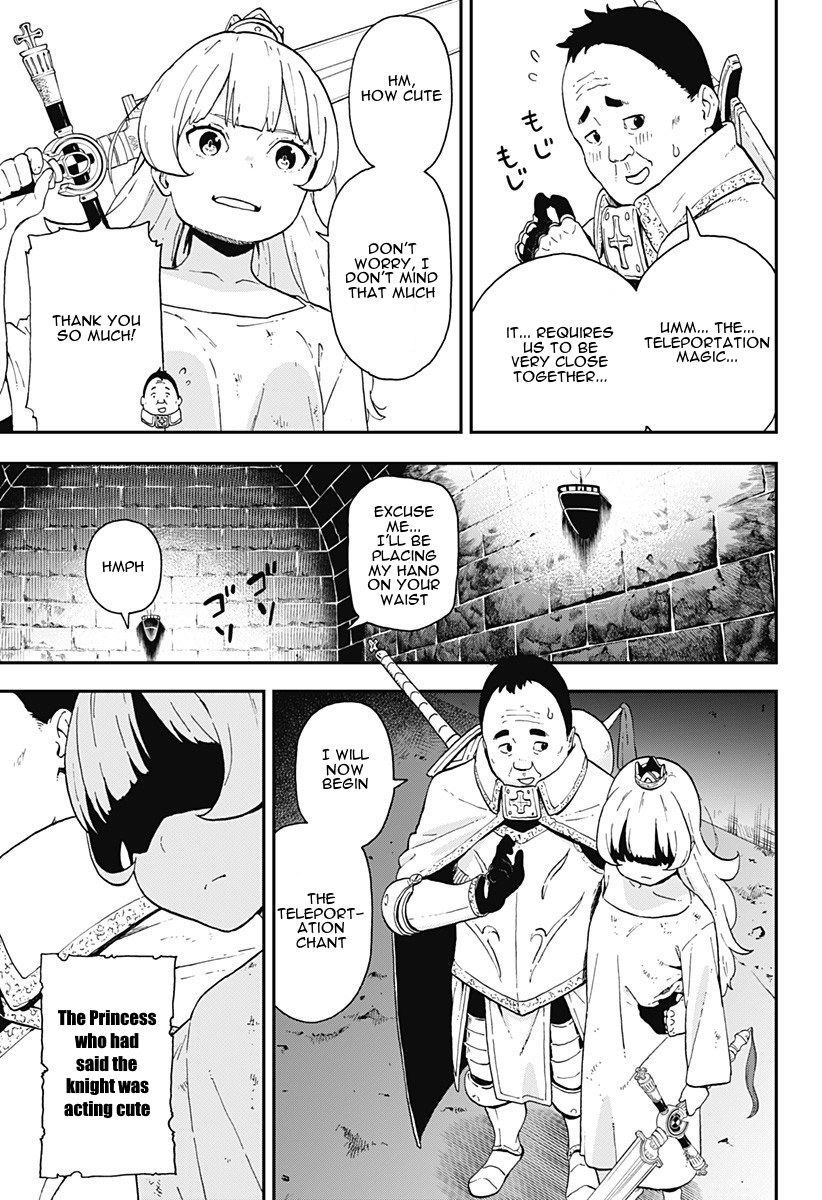 It’s Time for “Interrogation”, Princess! Chapter 9: Interrogation No. 9 page 4