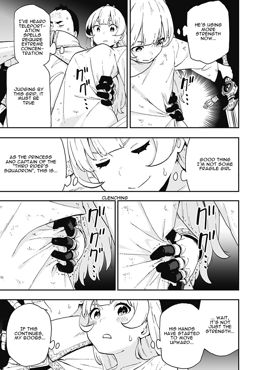 It’s Time for “Interrogation”, Princess! Chapter 9: Interrogation No. 9 page 6