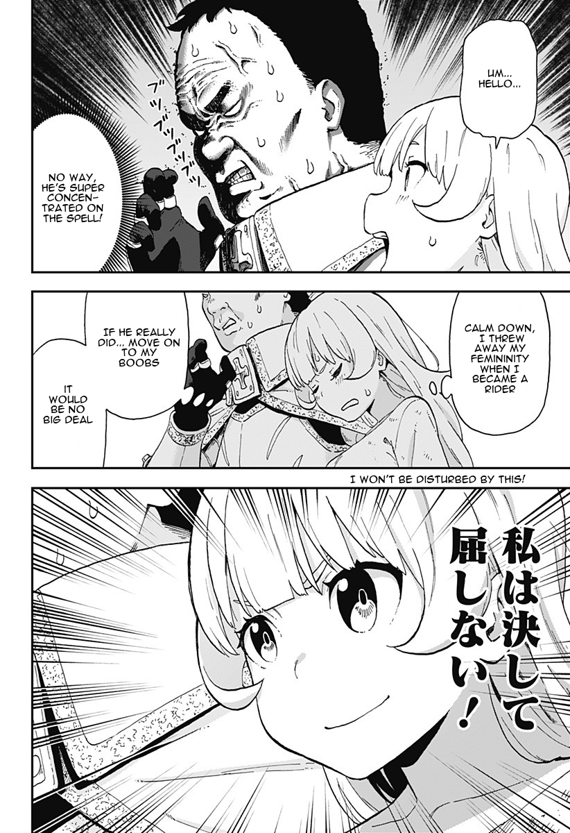 It’s Time for “Interrogation”, Princess! Chapter 9: Interrogation No. 9 page 7