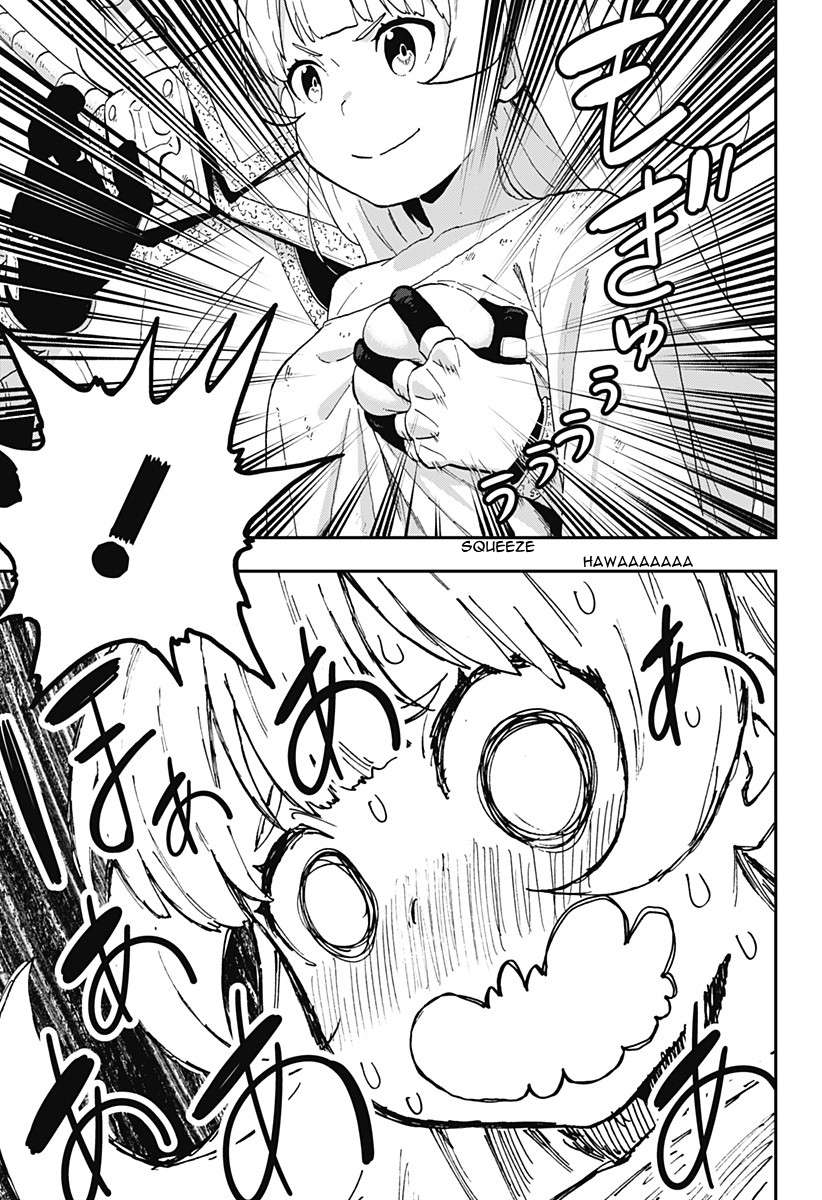 It’s Time for “Interrogation”, Princess! Chapter 9: Interrogation No. 9 page 8
