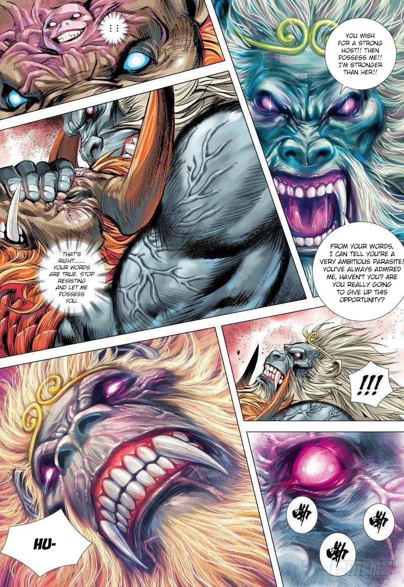 Journey To The West Chapter 148.5 page 2