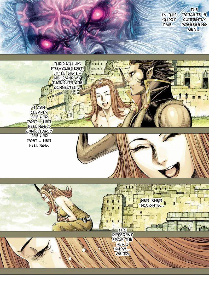 Journey To The West Chapter 148.5 page 3