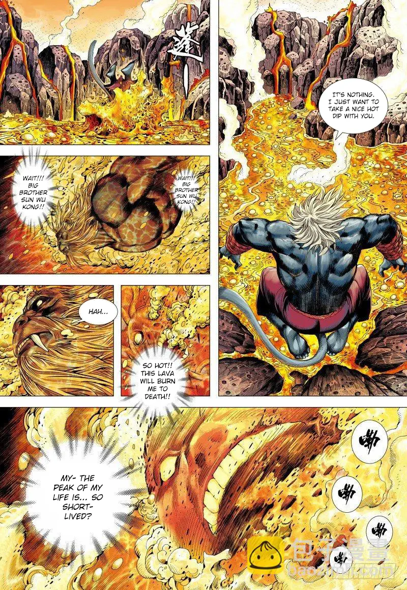 Journey To The West Chapter 148.5 page 6