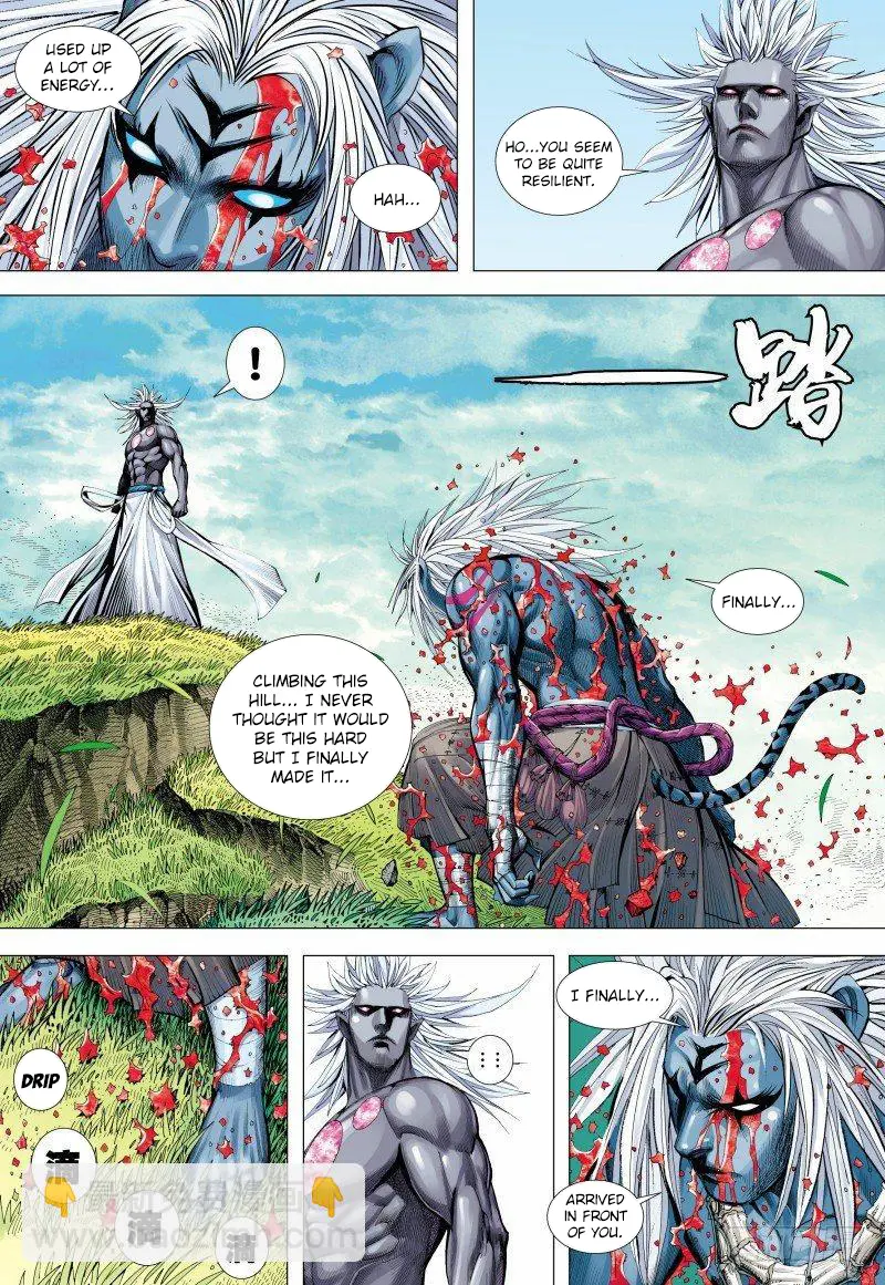 Journey To The West Chapter 148.5 page 12