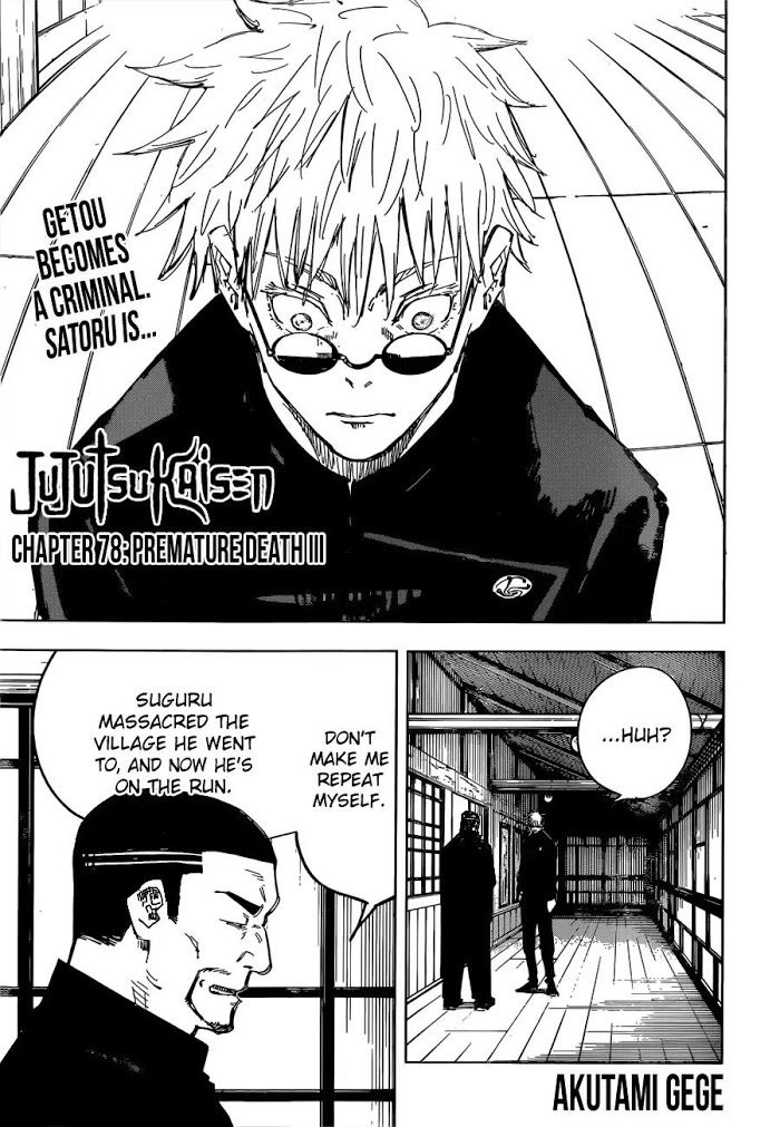 Jujutsu Kaisen Chapter 78: premature death iii - Mangagojo.com