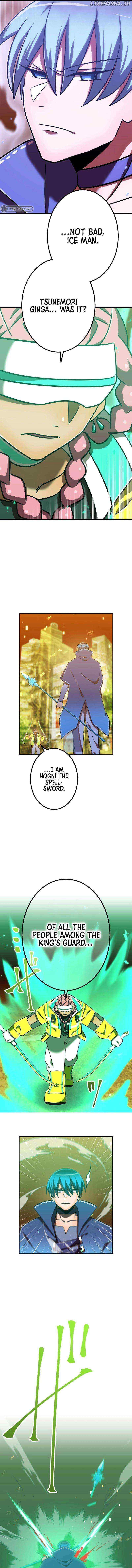 Kami Chi No Kyuuseishu -0. 00000001% O Hikiate Saikyou E- Chapter 104 page 7