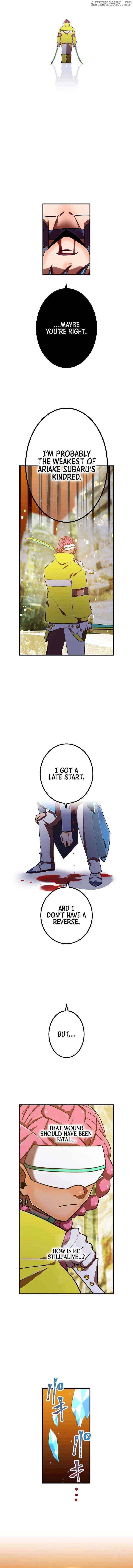 Kami Chi No Kyuuseishu -0. 00000001% O Hikiate Saikyou E- Chapter 104 page 9