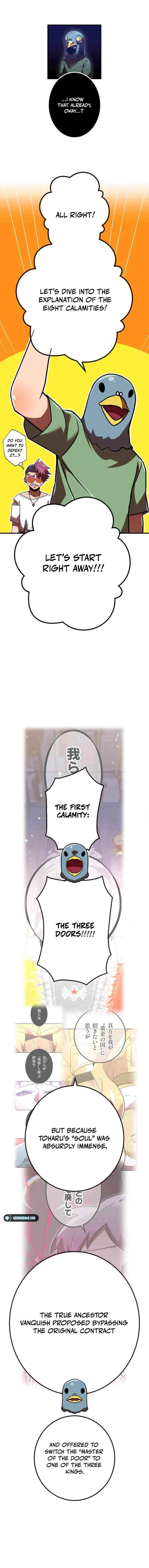 Kami Chi No Kyuuseishu -0. 00000001% O Hikiate Saikyou E- Chapter 113 page 3
