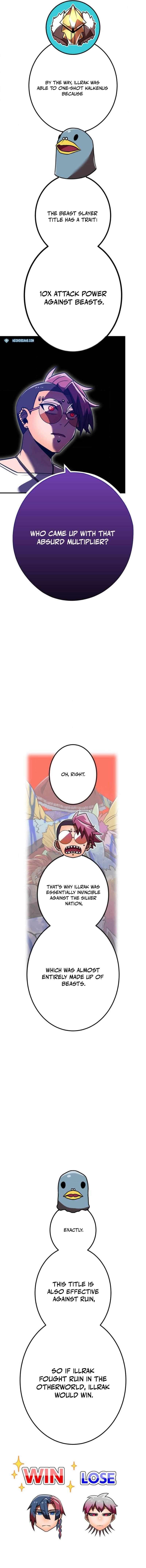 Kami Chi No Kyuuseishu -0. 00000001% O Hikiate Saikyou E- Chapter 113 page 7