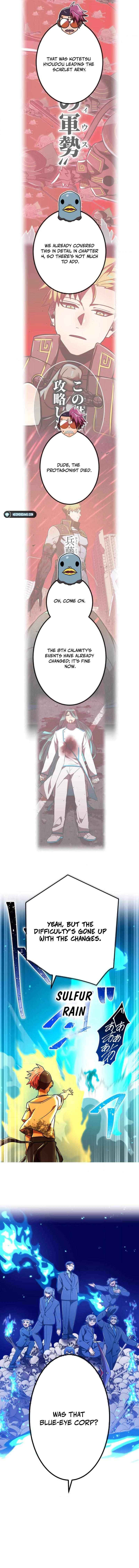 Kami Chi No Kyuuseishu -0. 00000001% O Hikiate Saikyou E- Chapter 114 page 7