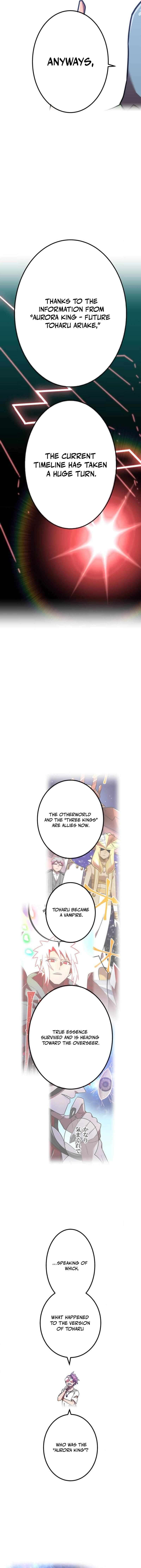 Kami Chi No Kyuuseishu -0. 00000001% O Hikiate Saikyou E- Chapter 114 page 9