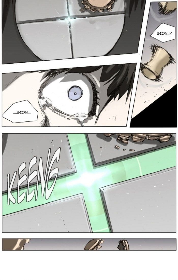 Knight Run Chapter 102 page 14