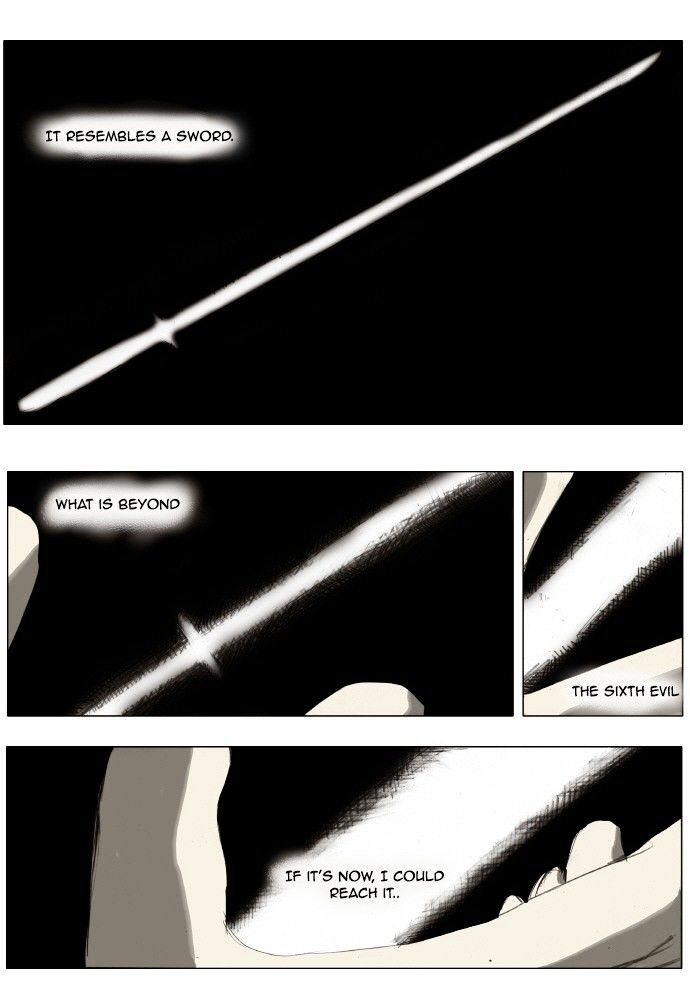 Knight Run Chapter 145 page 36