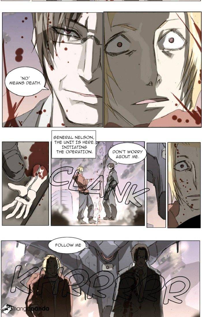 Knight Run Chapter 88 page 21