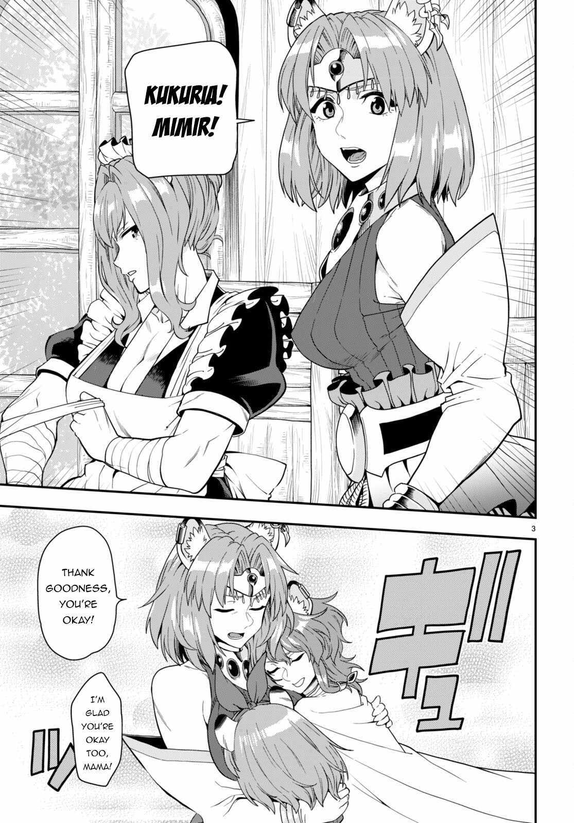 Konjiki No Moji Tsukai – Yuusha Yonin Ni Makikomareta Unique Cheat Chapter 100 page 2