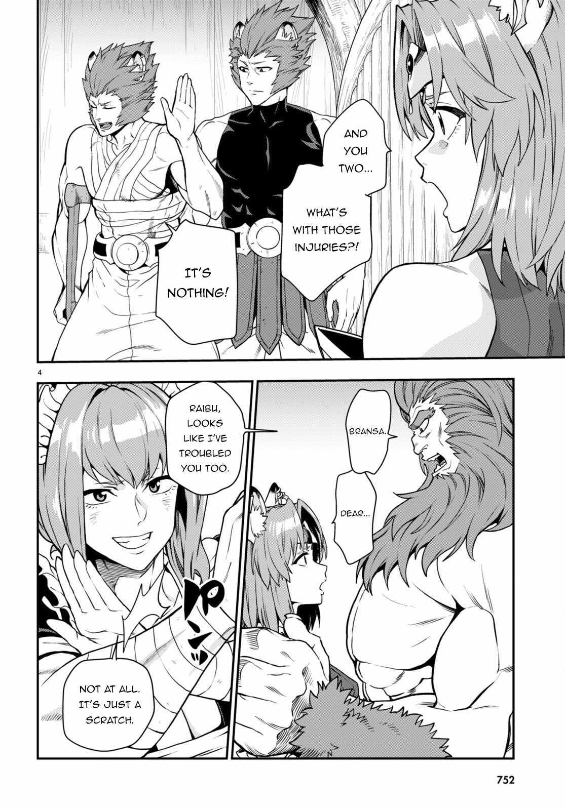 Konjiki No Moji Tsukai – Yuusha Yonin Ni Makikomareta Unique Cheat Chapter 100 page 3