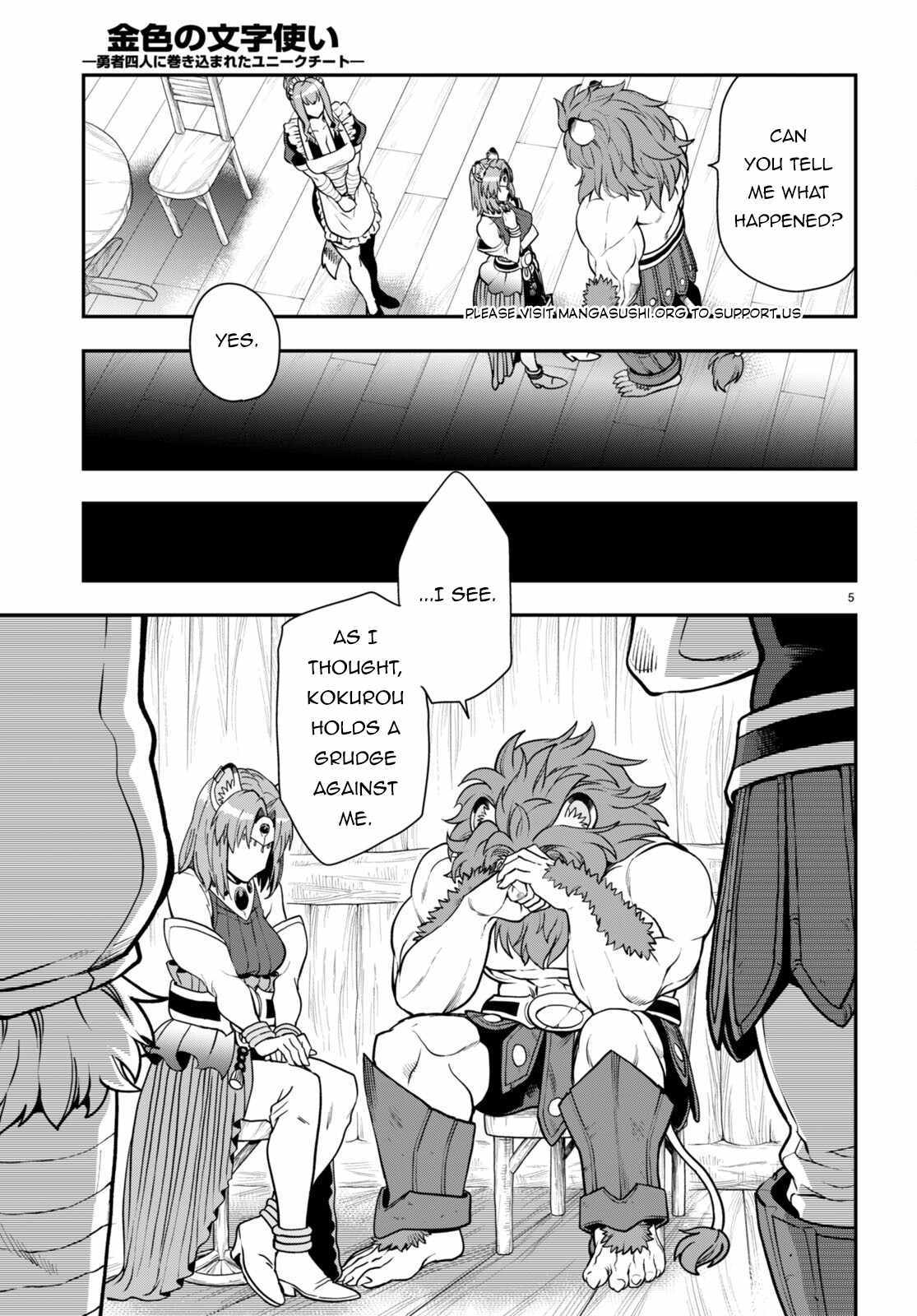 Konjiki No Moji Tsukai – Yuusha Yonin Ni Makikomareta Unique Cheat Chapter 100 page 4
