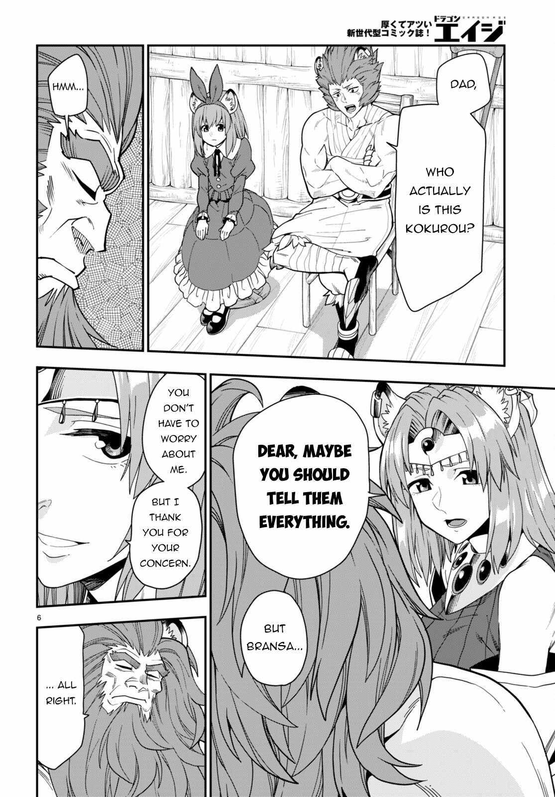 Konjiki No Moji Tsukai – Yuusha Yonin Ni Makikomareta Unique Cheat Chapter 100 page 5