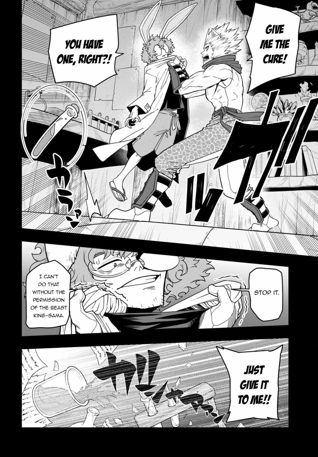 Konjiki No Moji Tsukai – Yuusha Yonin Ni Makikomareta Unique Cheat Chapter 100 page 17