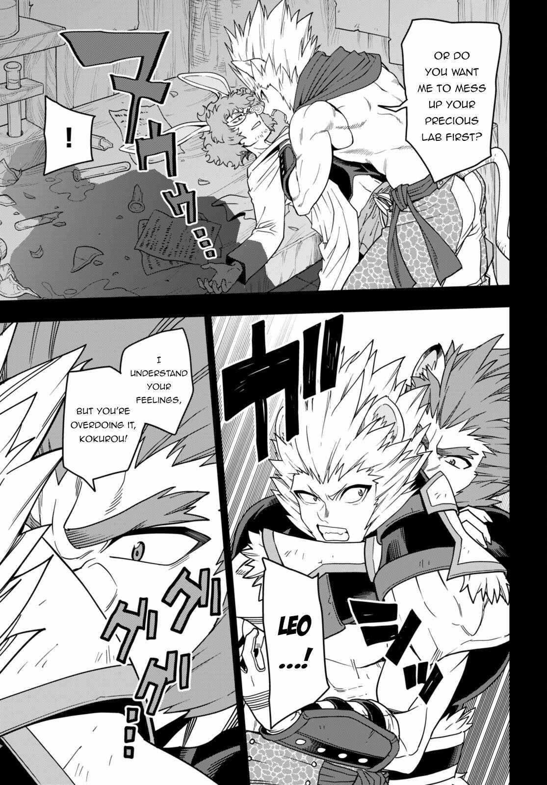Konjiki No Moji Tsukai – Yuusha Yonin Ni Makikomareta Unique Cheat Chapter 100 page 18