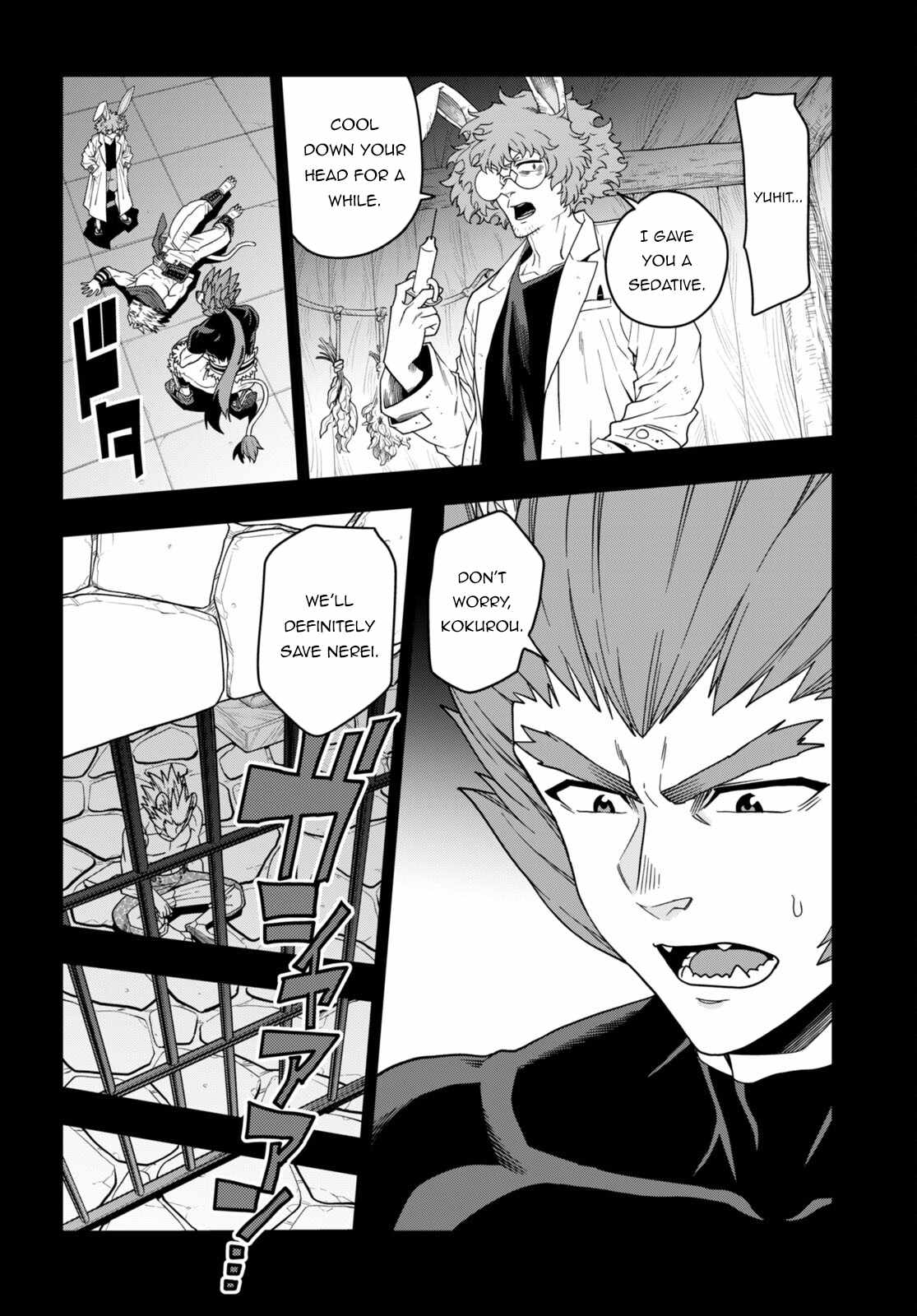 Konjiki No Moji Tsukai – Yuusha Yonin Ni Makikomareta Unique Cheat Chapter 100 page 21