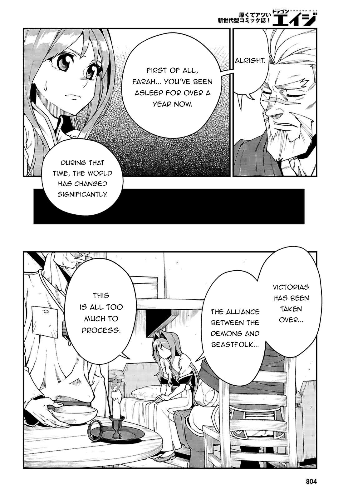 Konjiki No Moji Tsukai – Yuusha Yonin Ni Makikomareta Unique Cheat Chapter 114 page 14