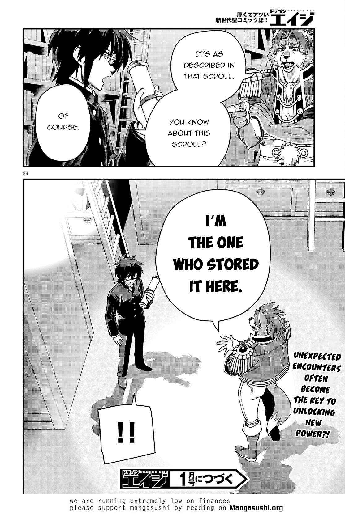 Konjiki No Moji Tsukai – Yuusha Yonin Ni Makikomareta Unique Cheat Chapter 114 page 26