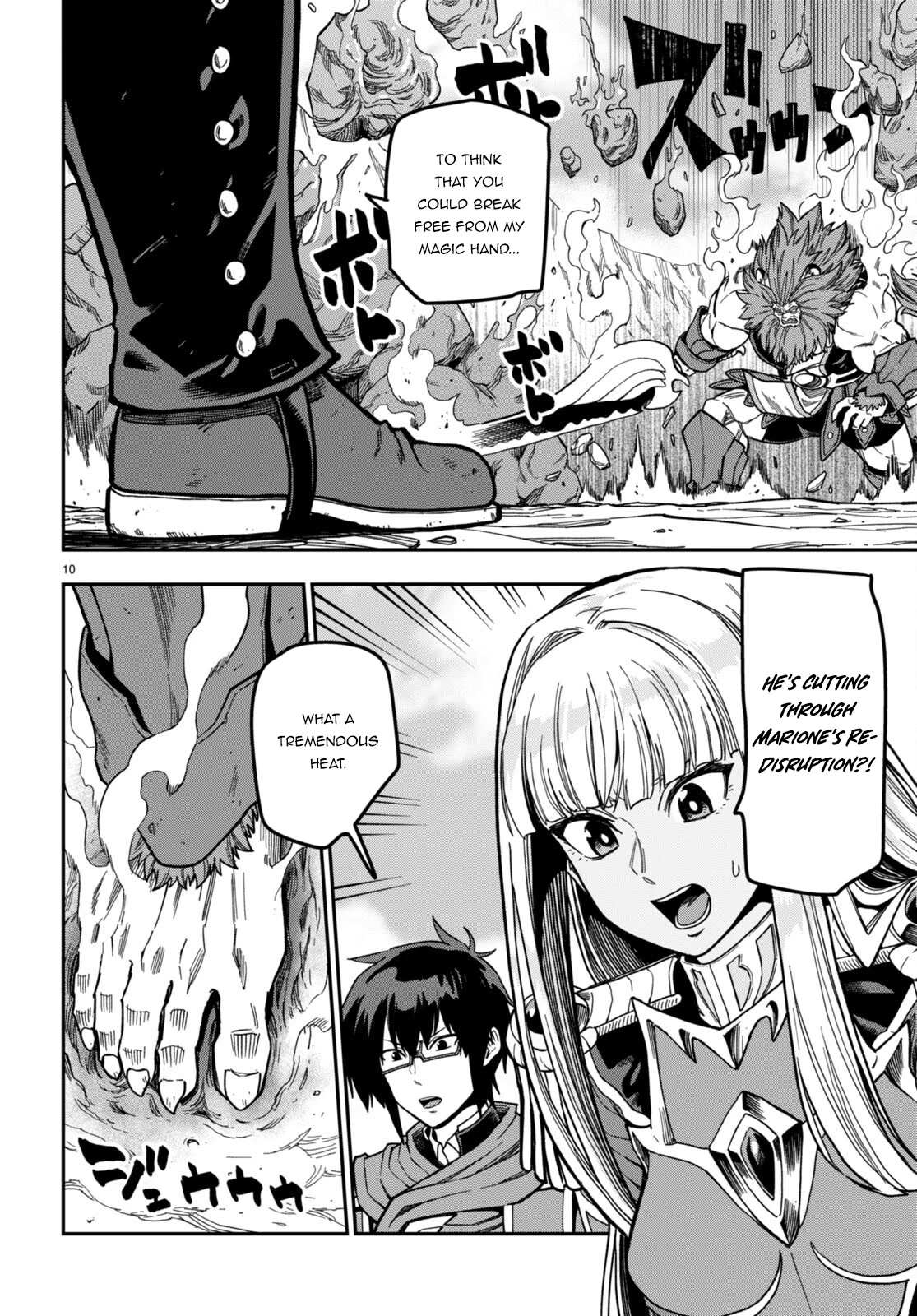 Konjiki No Moji Tsukai – Yuusha Yonin Ni Makikomareta Unique Cheat Chapter 84 page 10