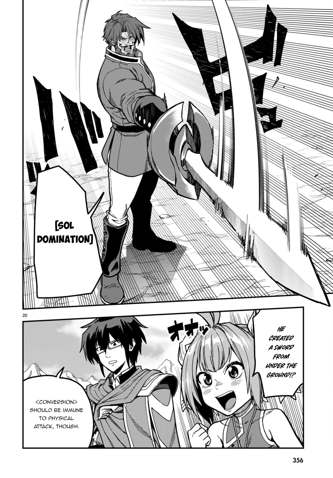 Konjiki No Moji Tsukai – Yuusha Yonin Ni Makikomareta Unique Cheat Chapter 84 page 20