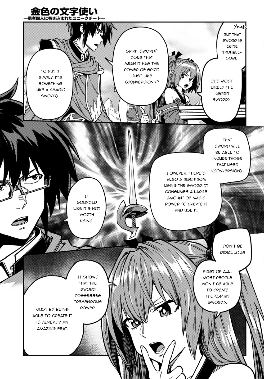 Konjiki No Moji Tsukai – Yuusha Yonin Ni Makikomareta Unique Cheat Chapter 84 page 21