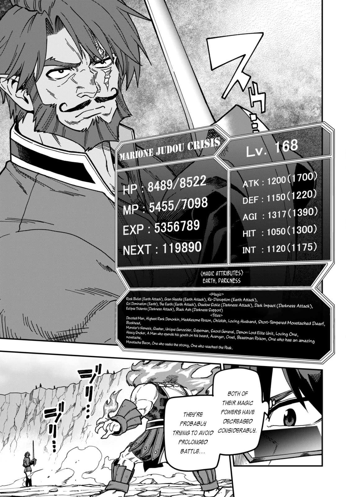Konjiki No Moji Tsukai – Yuusha Yonin Ni Makikomareta Unique Cheat Chapter 84 page 23