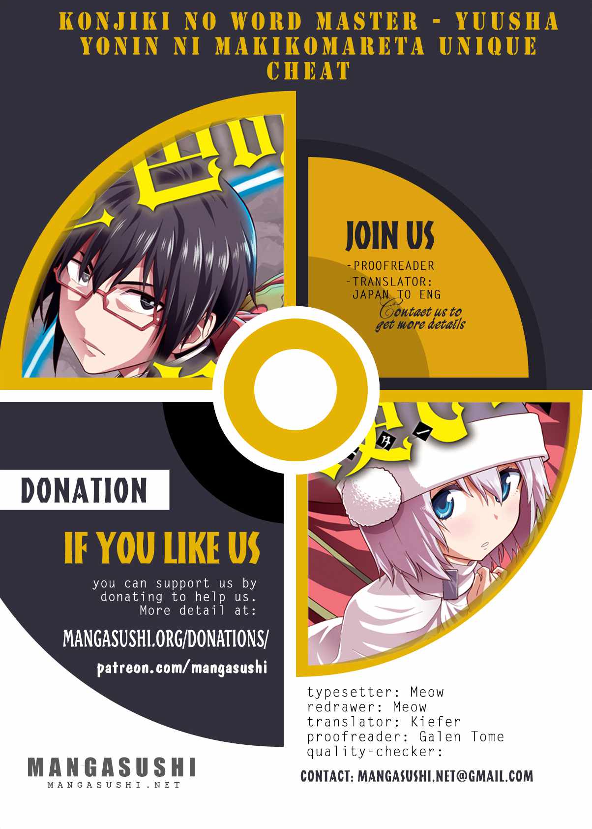 Konjiki No Moji Tsukai – Yuusha Yonin Ni Makikomareta Unique Cheat Chapter 90 page 0