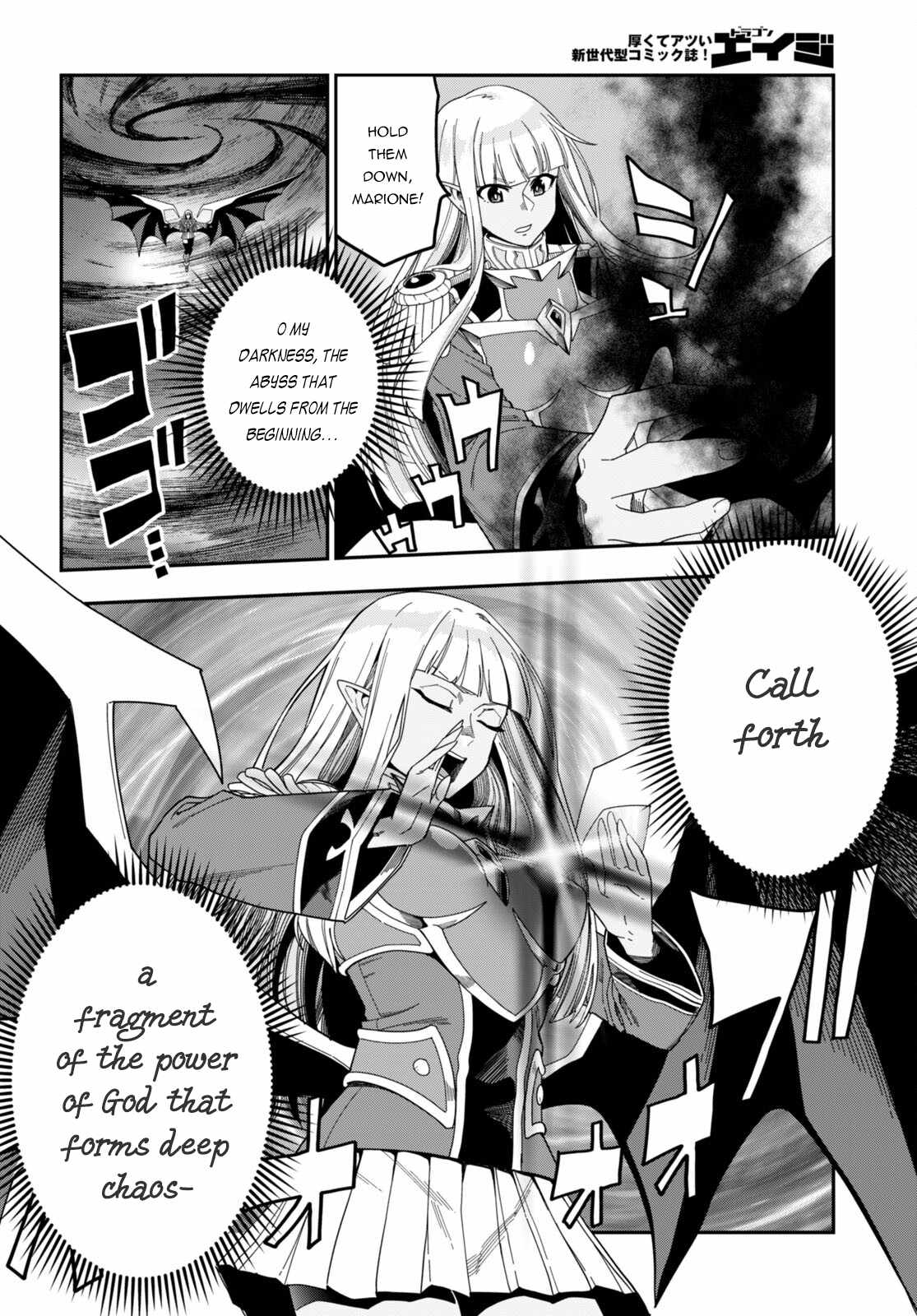 Konjiki No Moji Tsukai – Yuusha Yonin Ni Makikomareta Unique Cheat Chapter 90 page 10