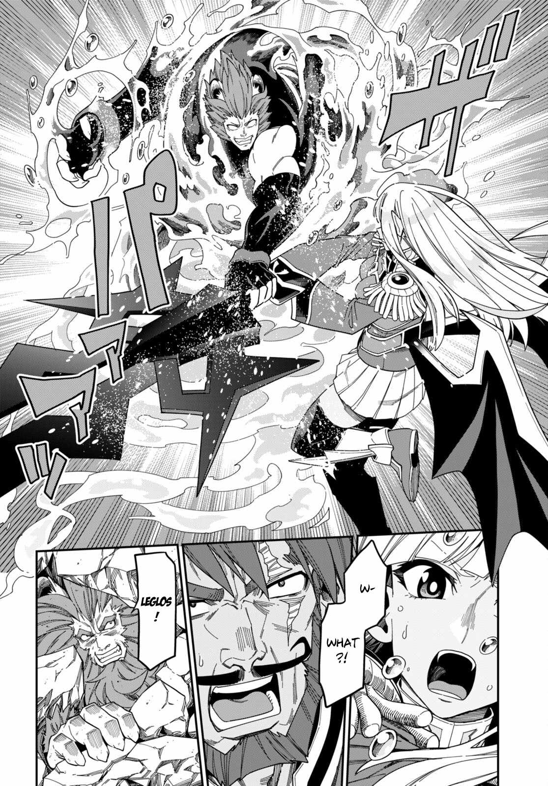 Konjiki No Moji Tsukai – Yuusha Yonin Ni Makikomareta Unique Cheat Chapter 90 page 13