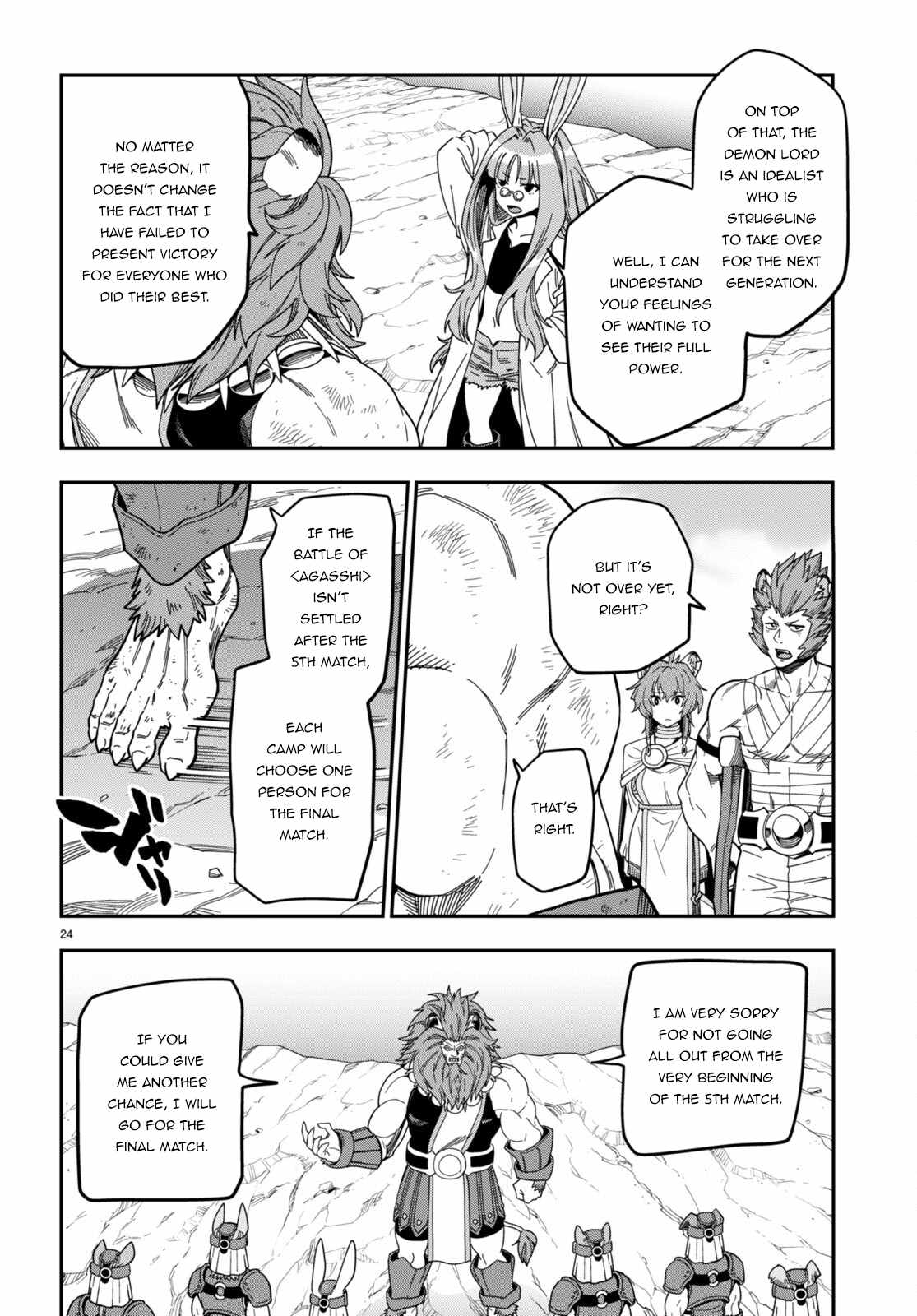 Konjiki No Moji Tsukai – Yuusha Yonin Ni Makikomareta Unique Cheat Chapter 90 page 24