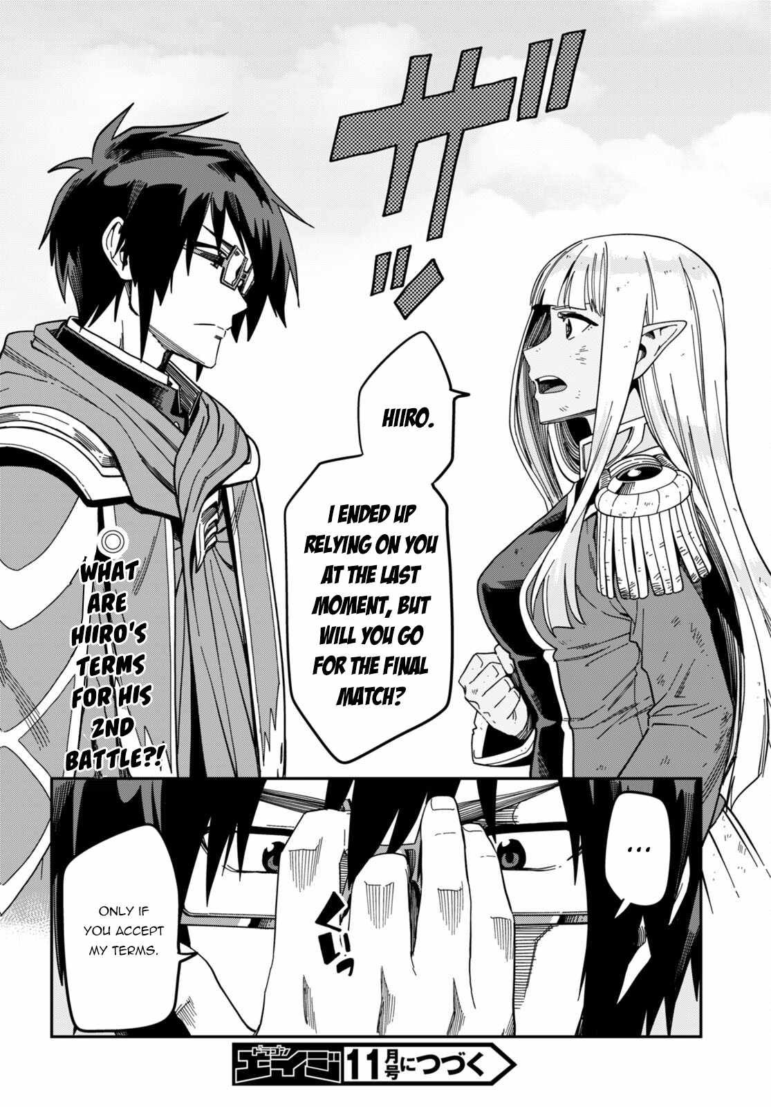 Konjiki No Moji Tsukai – Yuusha Yonin Ni Makikomareta Unique Cheat Chapter 90 page 34