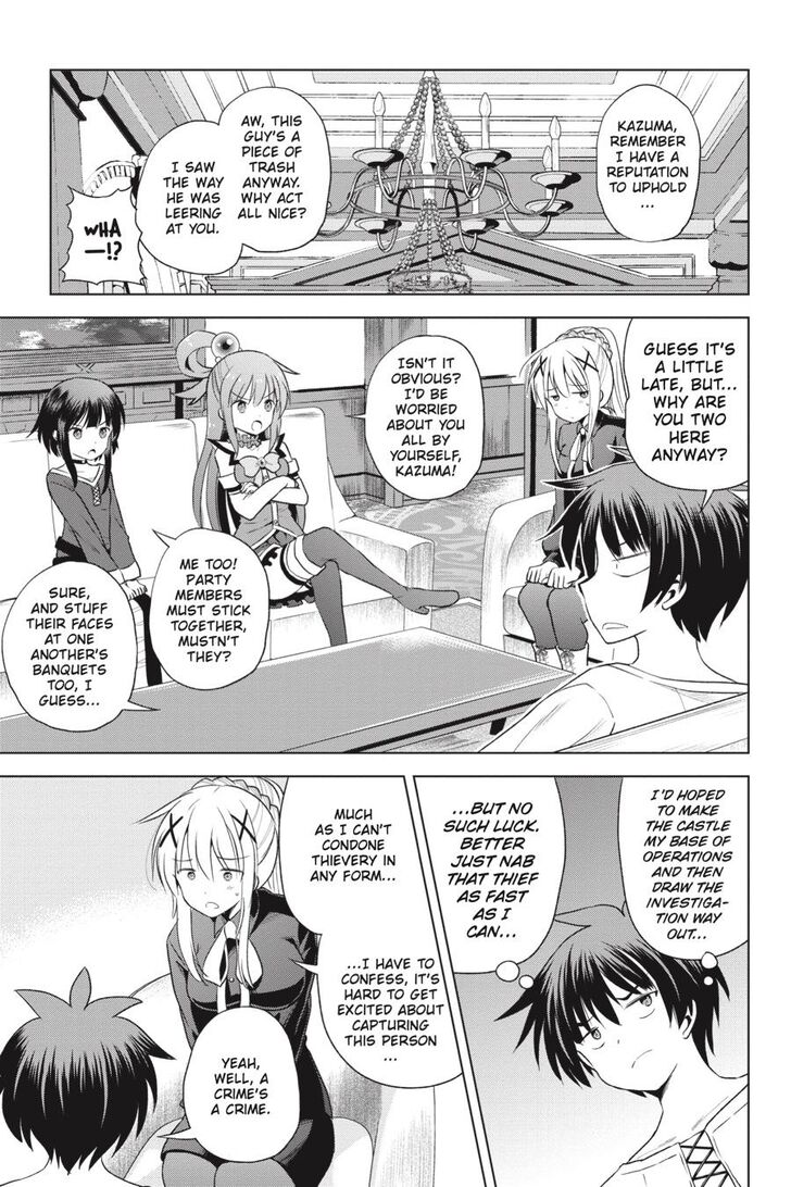 Kono Subarashii Sekai Ni Shukufuku O! Chapter 57 page 6