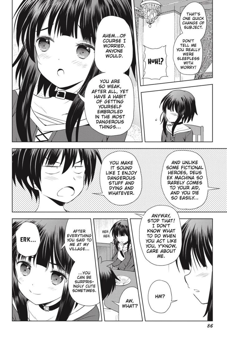 Kono Subarashii Sekai Ni Shukufuku O! Chapter 57 page 17