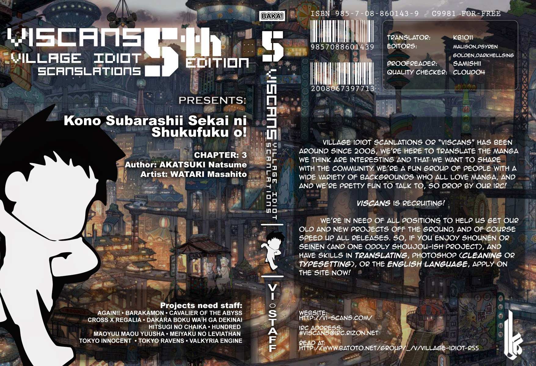 Kono Subarashii Sekai Ni Shukufuku O! Vol.1 Chapter 3: May There Be Rest To These Undead! page 0