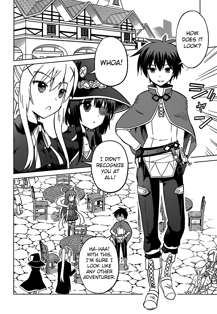 Kono Subarashii Sekai Ni Shukufuku O! Vol.1 Chapter 3: May There Be Rest To These Undead! page 3