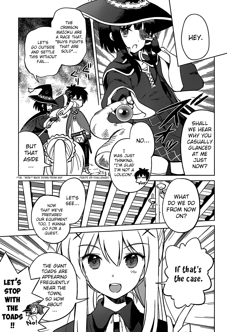 Kono Subarashii Sekai Ni Shukufuku O! Vol.1 Chapter 3: May There Be Rest To These Undead! page 8