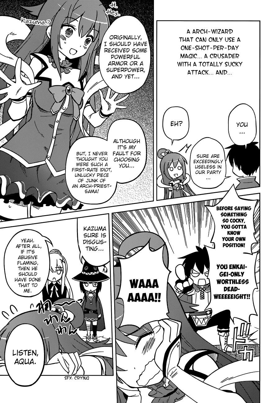 Kono Subarashii Sekai Ni Shukufuku O! Vol.1 Chapter 3: May There Be Rest To These Undead! page 10
