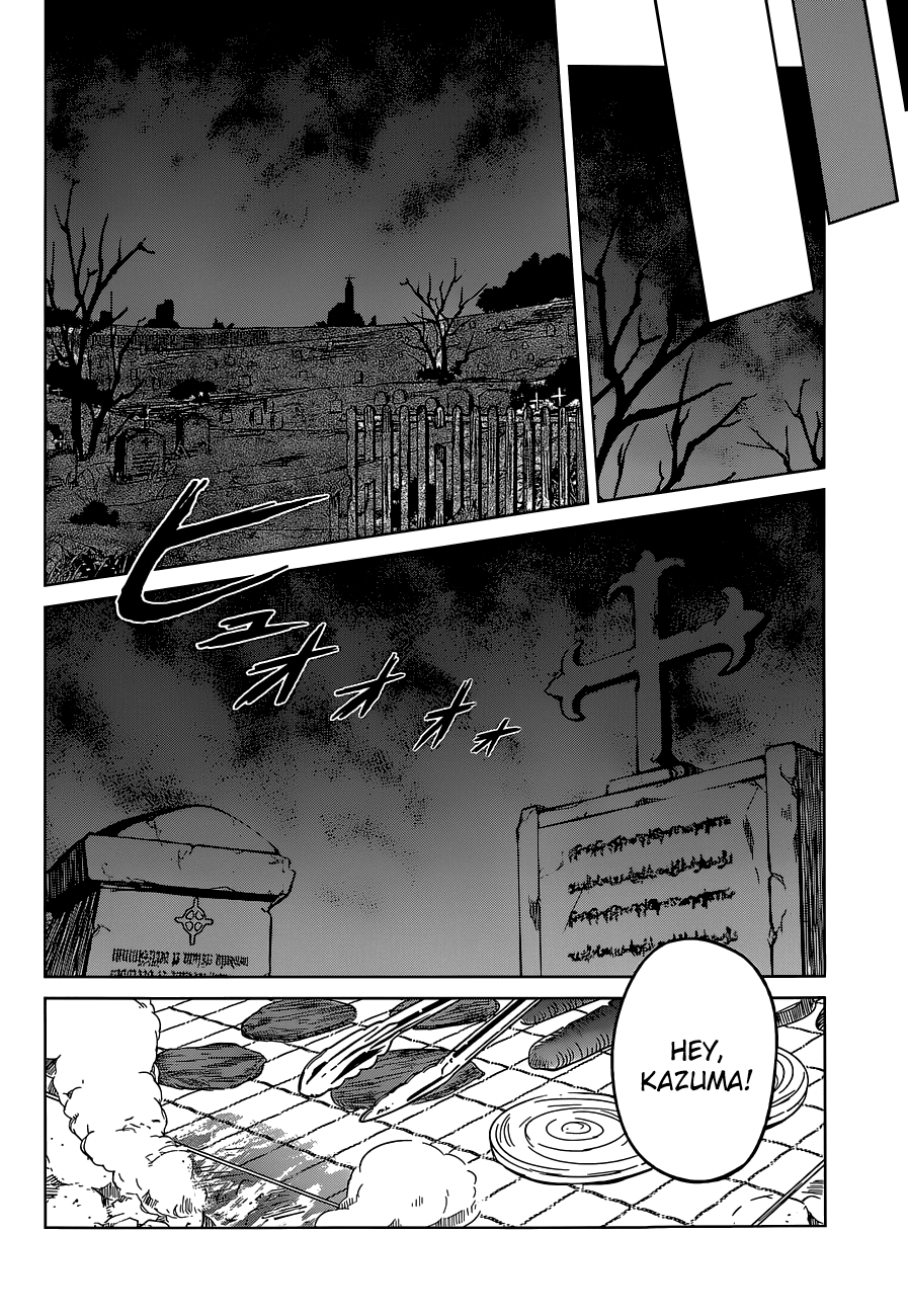 Kono Subarashii Sekai Ni Shukufuku O! Vol.1 Chapter 3: May There Be Rest To These Undead! page 13