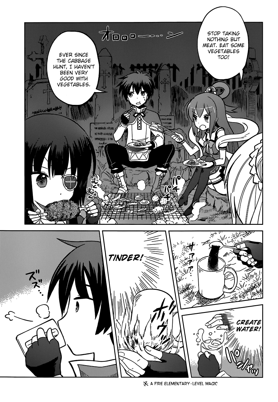 Kono Subarashii Sekai Ni Shukufuku O! Vol.1 Chapter 3: May There Be Rest To These Undead! page 14