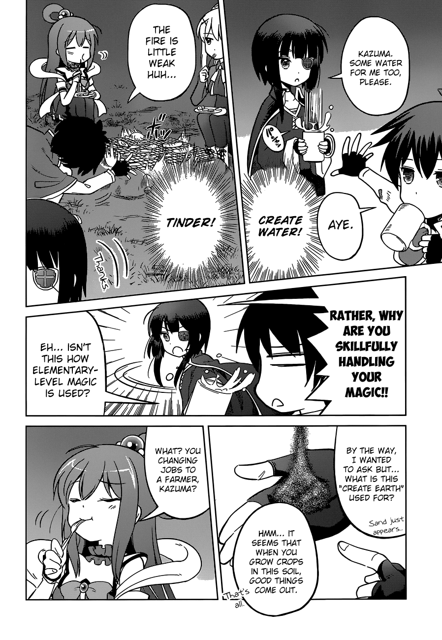 Kono Subarashii Sekai Ni Shukufuku O! Vol.1 Chapter 3: May There Be Rest To These Undead! page 15