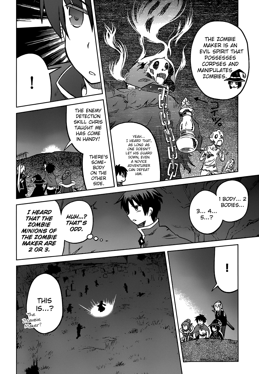Kono Subarashii Sekai Ni Shukufuku O! Vol.1 Chapter 3: May There Be Rest To These Undead! page 17