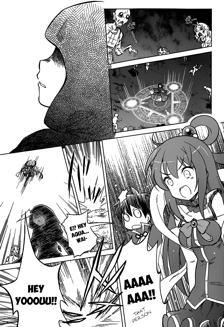 Kono Subarashii Sekai Ni Shukufuku O! Vol.1 Chapter 3: May There Be Rest To These Undead! page 18