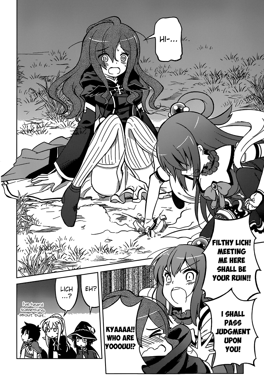 Kono Subarashii Sekai Ni Shukufuku O! Vol.1 Chapter 3: May There Be Rest To These Undead! page 19